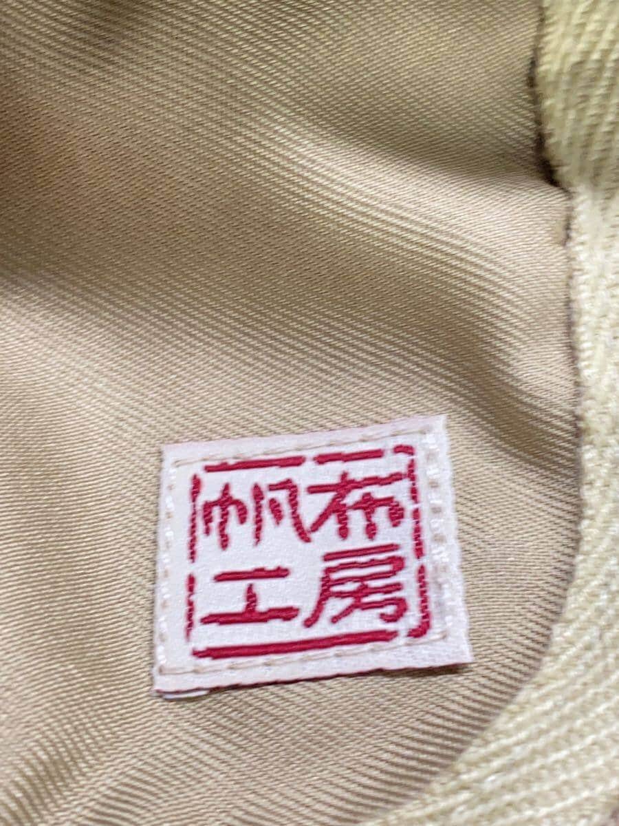 Other brand canvas workshop shoulder bag -- CML 5