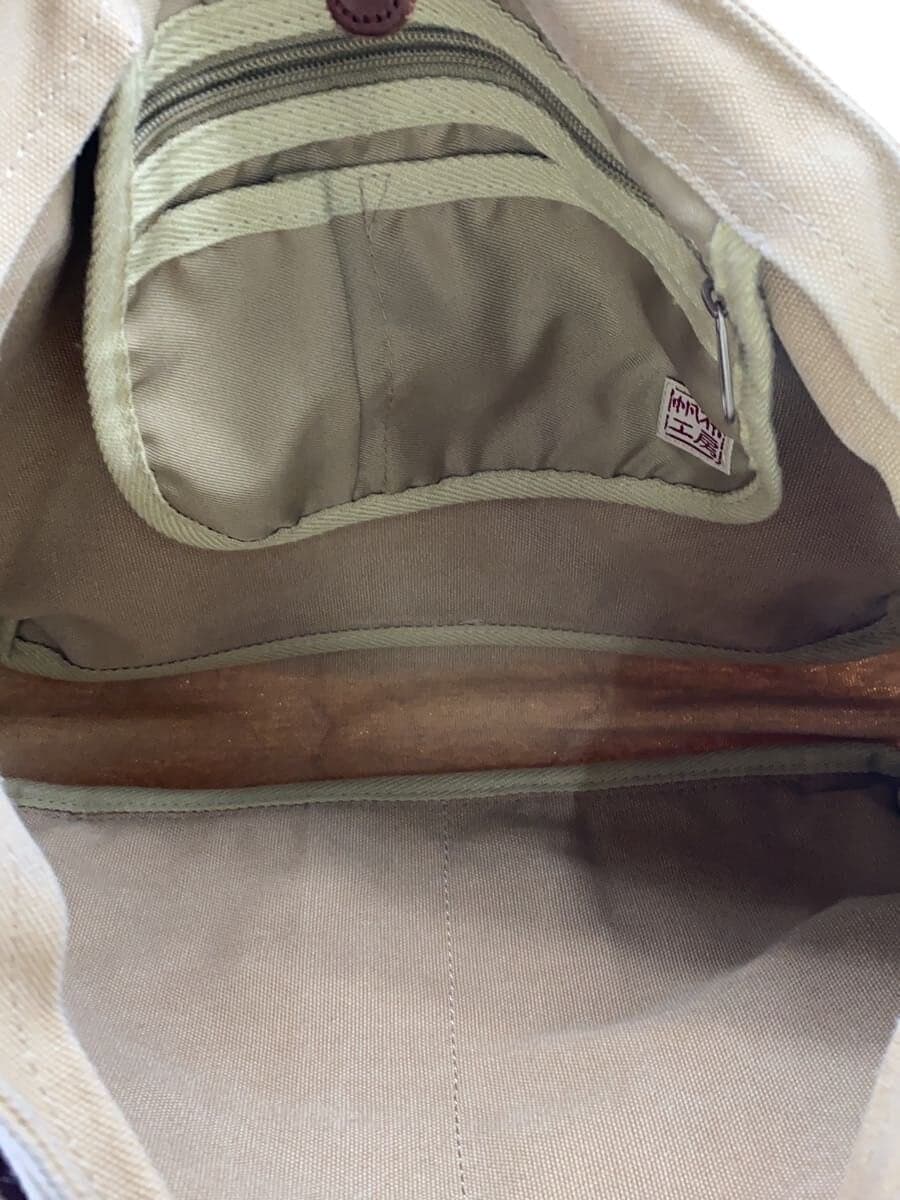 Other brand canvas workshop shoulder bag -- CML 6