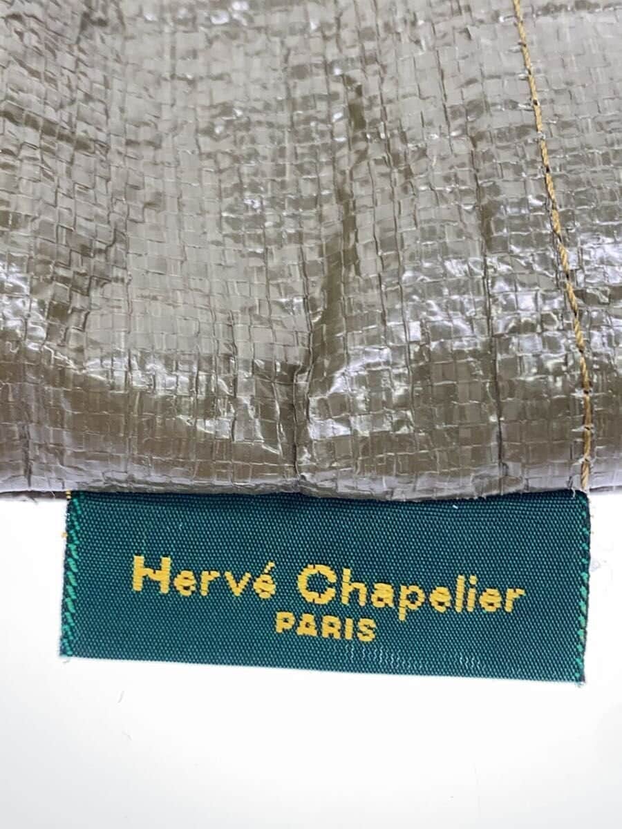 Herve Chapelier tote bag PVC KHK 5