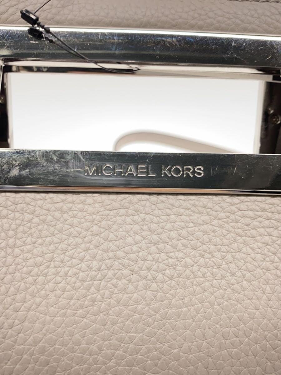 MICHAEL KORS Shoulder Bag Leather GRY 5