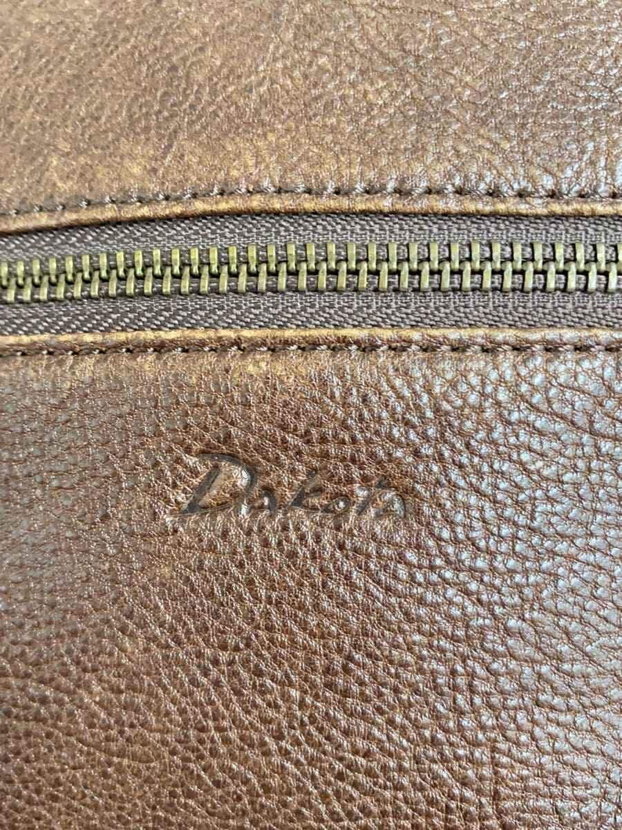 DAKOTA Shoulder Bag BRW Solid 5