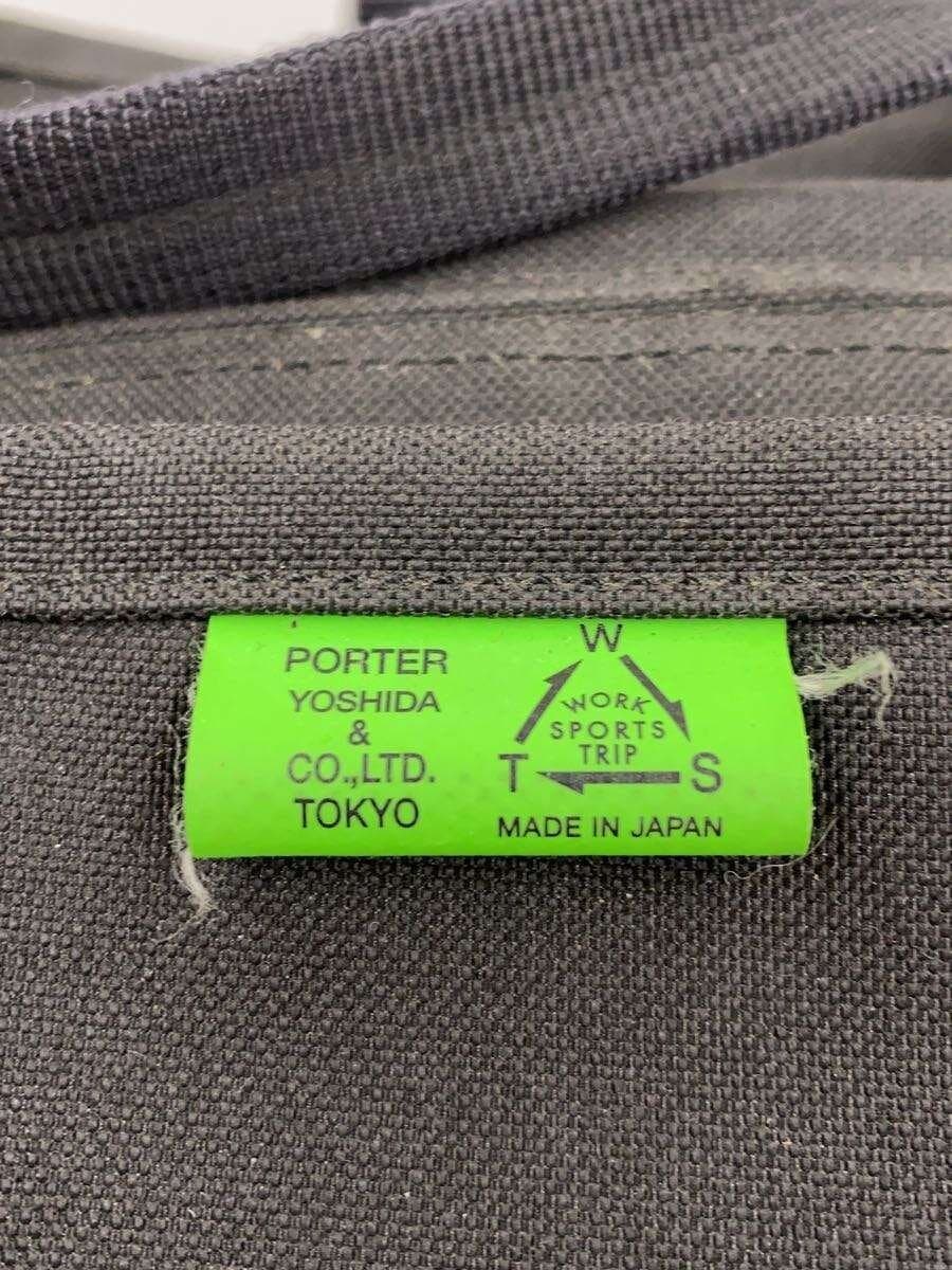 PORTERUNION RUCKSACK Backpack BLK 782-08699 5