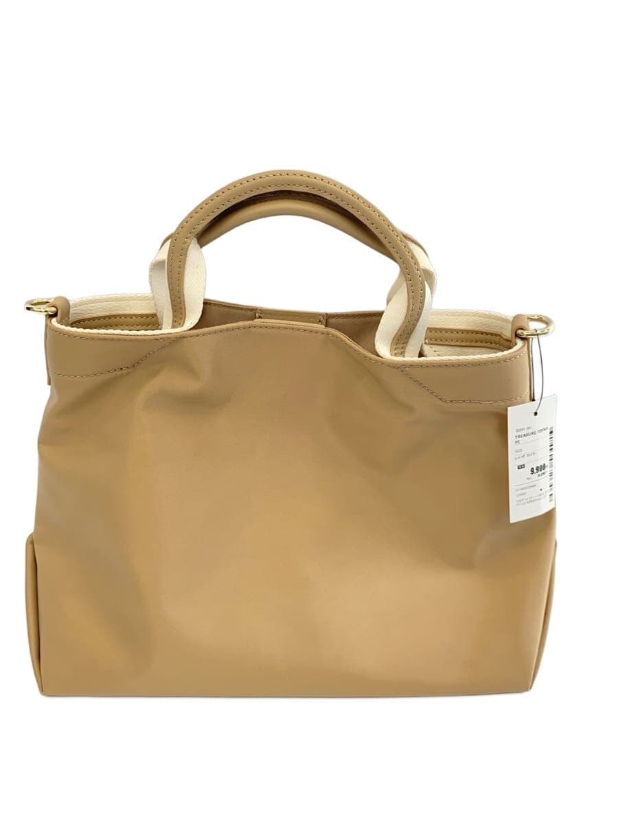 TREASURE TOPKAPI Shoulder Bag Nylon BEG 3