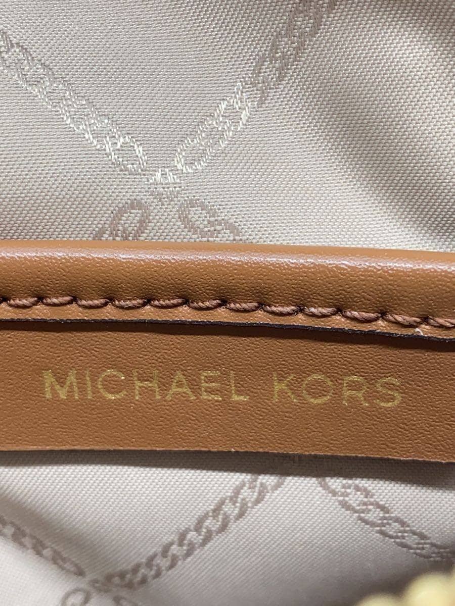 MICHAEL KORS Backpack PVC BRW 30T1GEZB1O 5