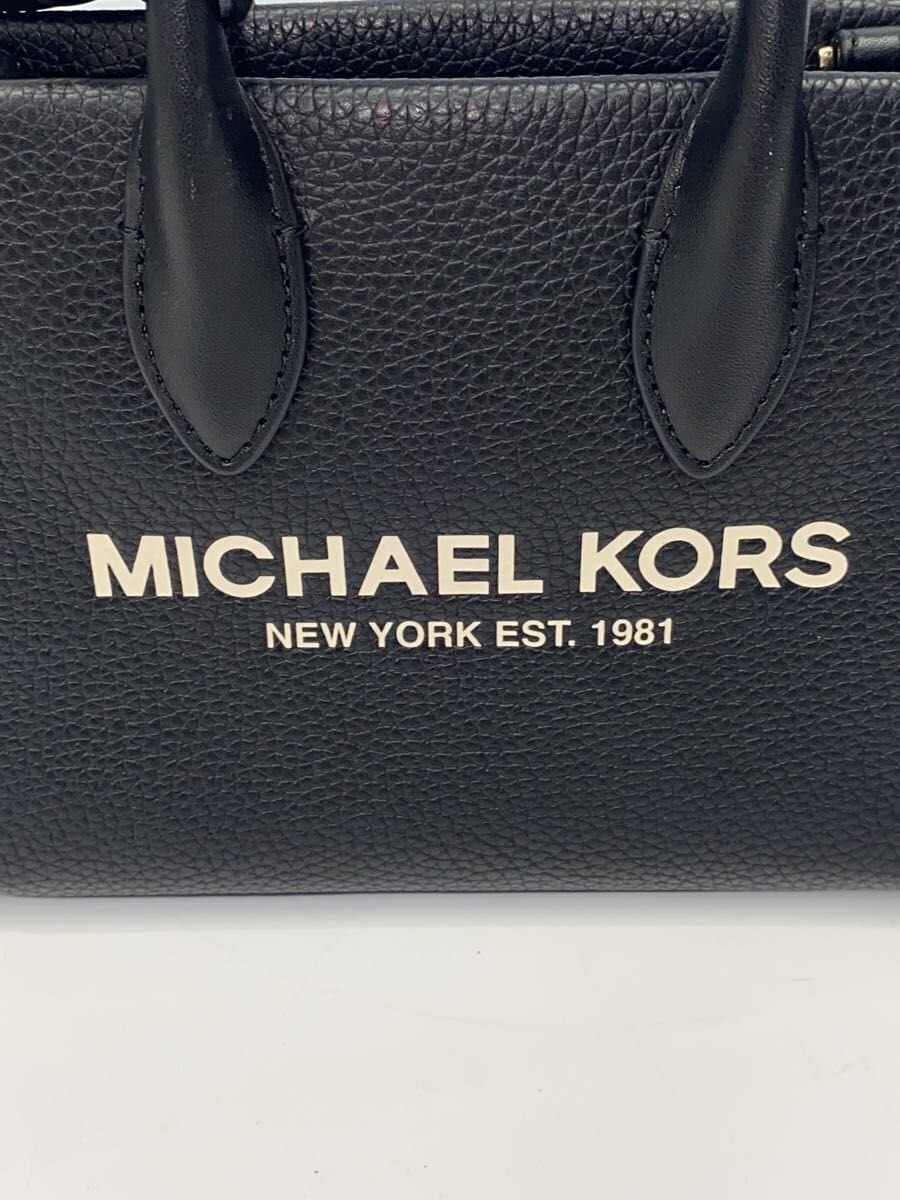 MICHAEL KORSMIRELLA Shopper Crossbody Extral Small Tote Bag Leather BLK 35R4G7ZC0Y 5