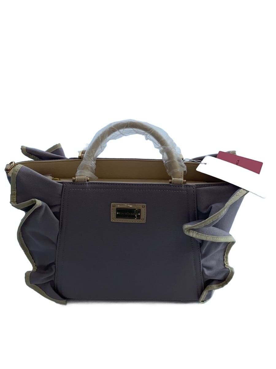 Samantha Vega Piping Frill Handbag Tote Bag Cotton PUP