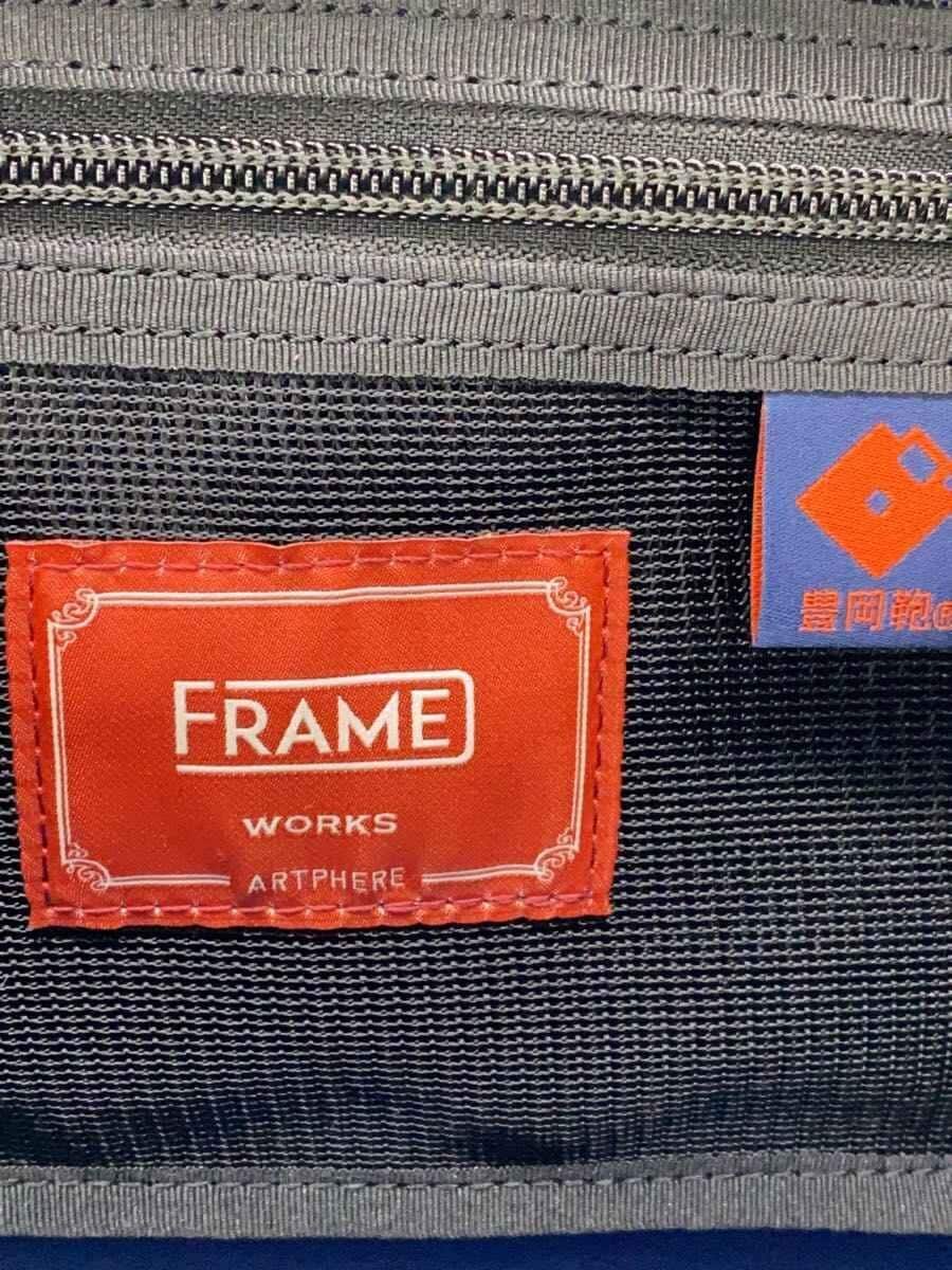 ARTPHERE Doctor Bag Shoulder Bag Leather NVY Solid 5