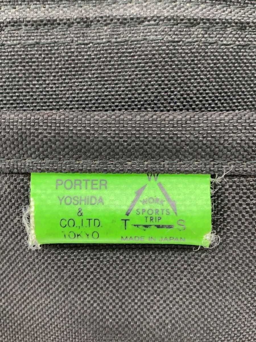 PORTER Union Backpack Nylon BLK Solid 5