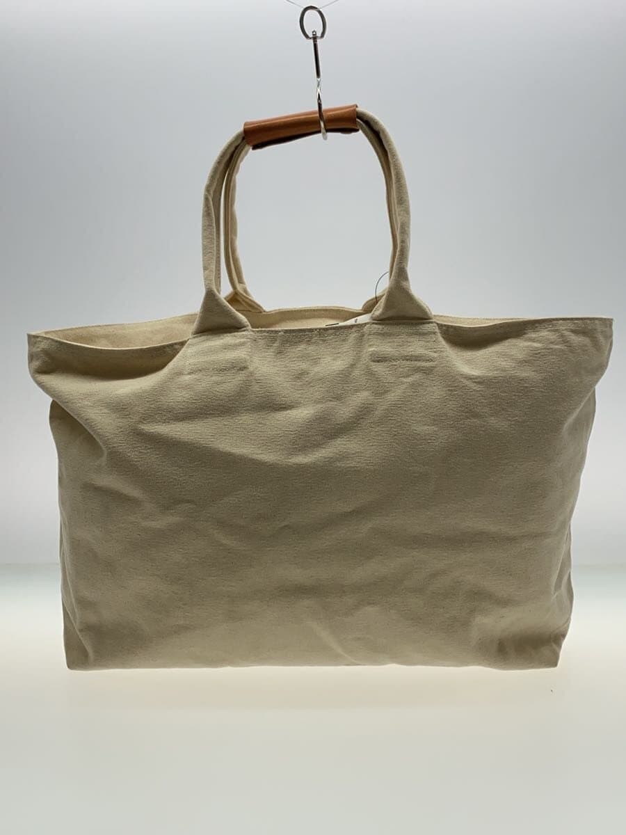 Other Brands: hhoommee BIG TOTE Tote Bag Canvas BEG Solid Color 3