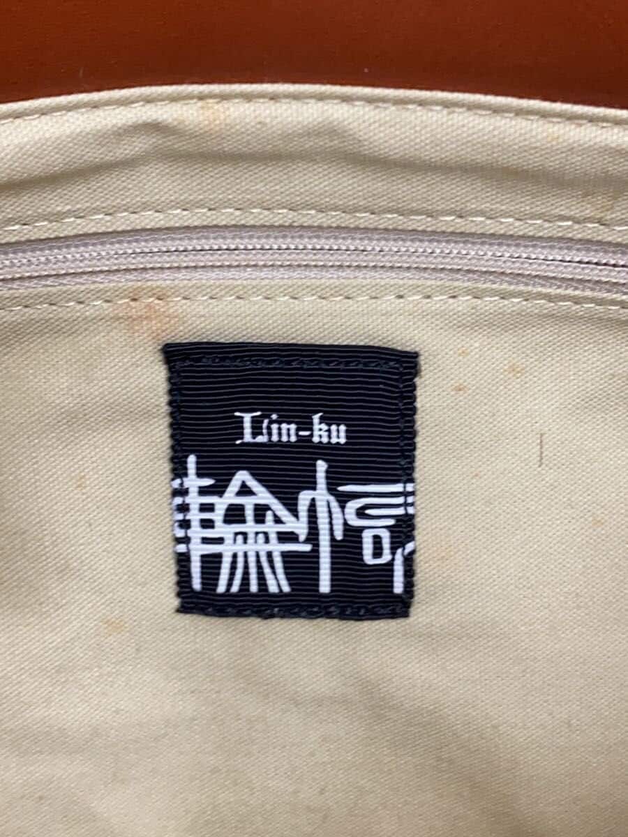 Other Brand trin-ku Bag BRW 5