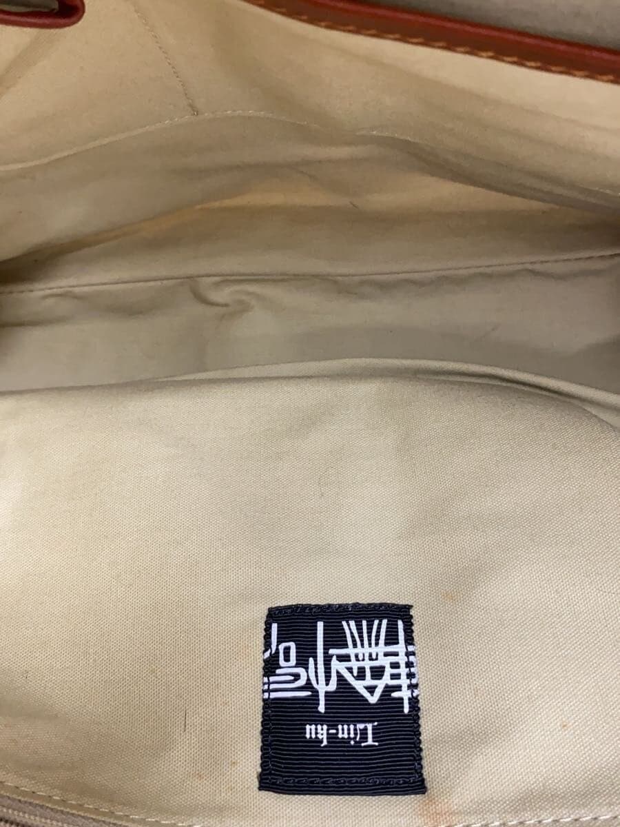 Other Brand trin-ku Bag BRW 6