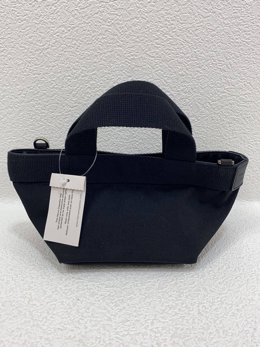 Herve Chapelier With Tag Boat Shape Tote S Noir x Noir Handbag BLK Solid 2701C 3