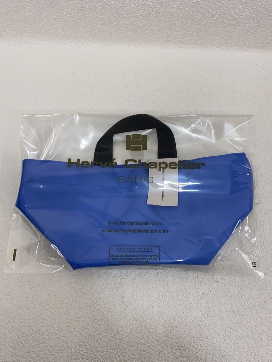 Herve Chapelier With Tag Nylon Boat Shape Tote S Handbag BLU Solid 901N