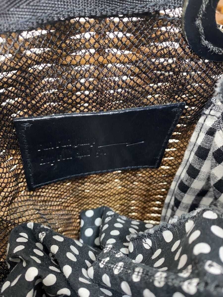 eb a gos Soft Curve Basket Move Handle Basket Bag BEG Solid 7