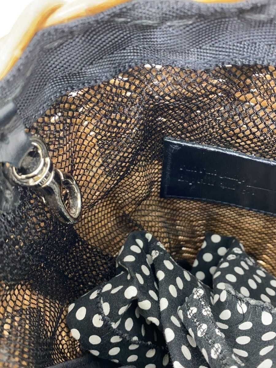 eb a gos Soft Curve Basket Move Handle Basket Bag BEG Solid 8