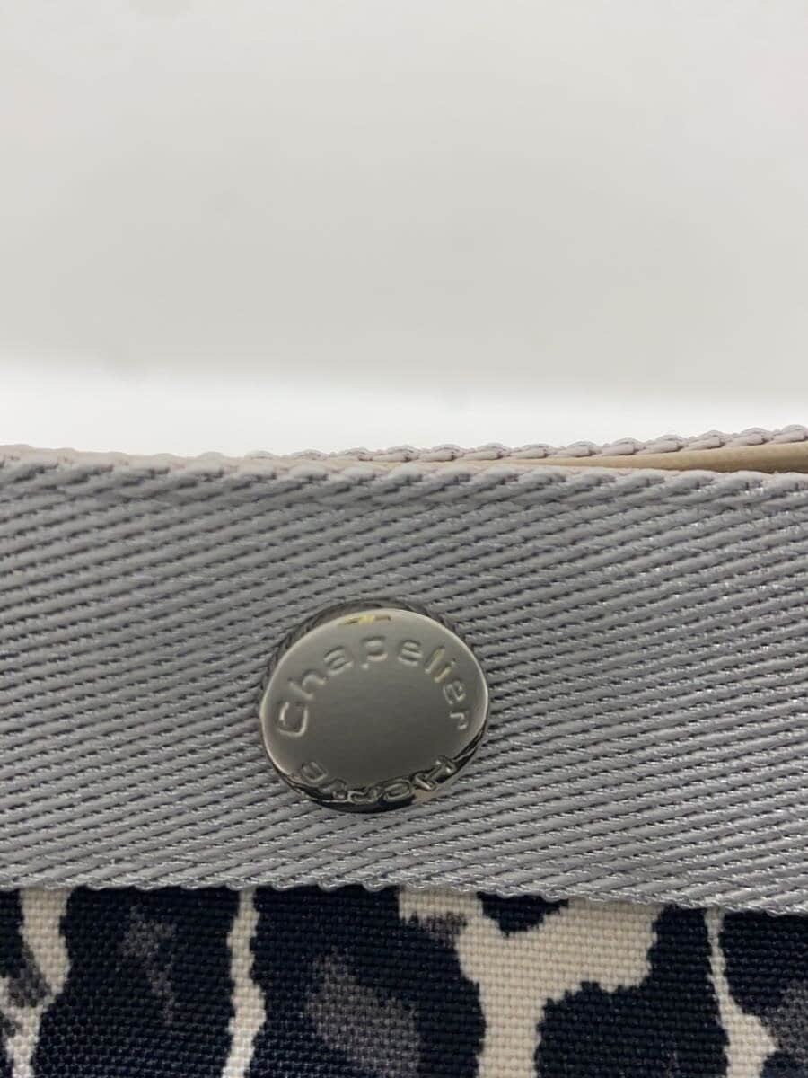 Herve Chapelier Panther Brown Silver Made to Order Tote Bag BEG All Over Pattern 6