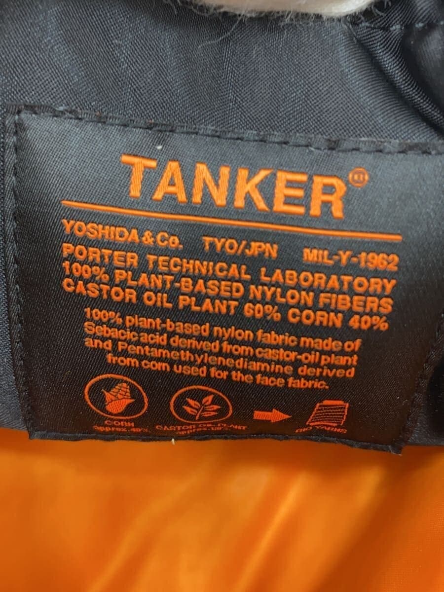 PORTER DOCUMENT CASE TANKER Second Bag Nylon BLK Solid Color 7