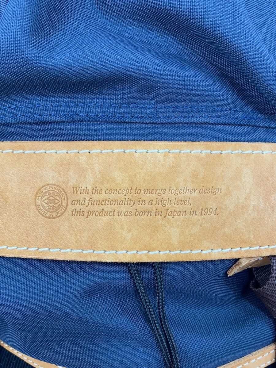 MASTERPIECE Backpack Backpack NVY 5