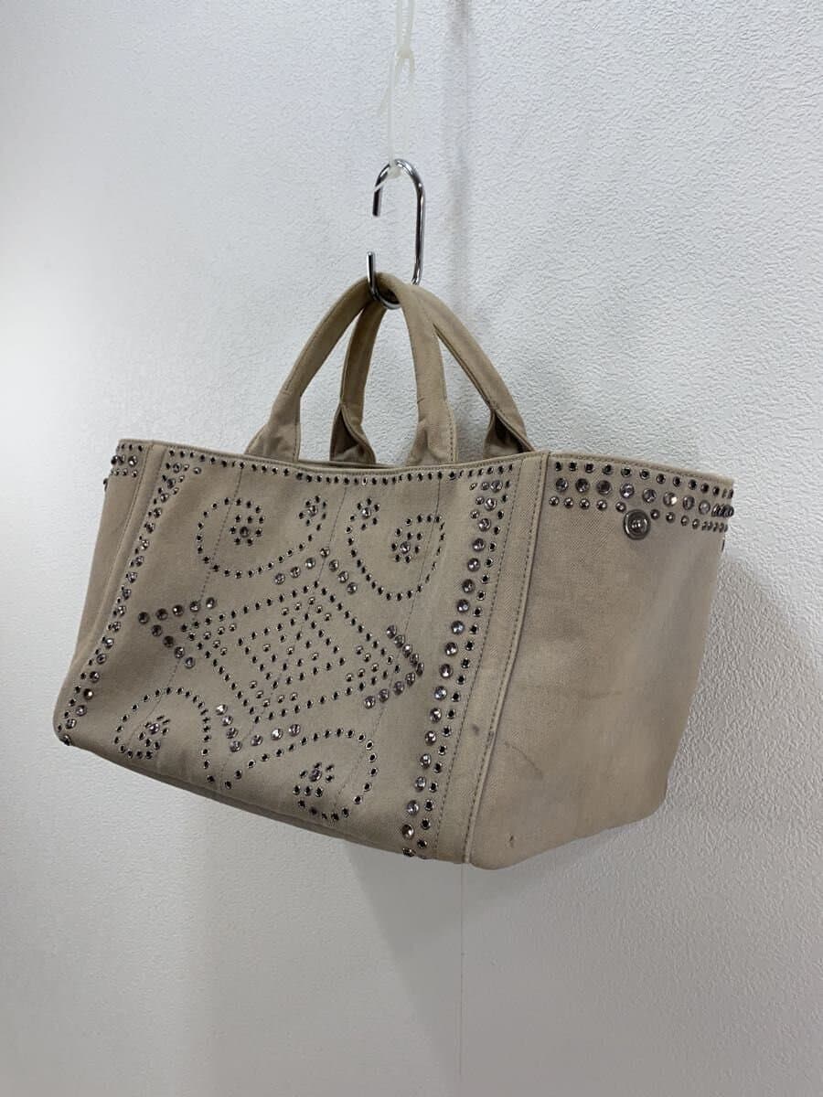 PRADA Kanapa Bijou Lines Tone Handbag Consider Condition Shoulder Missing Part 2