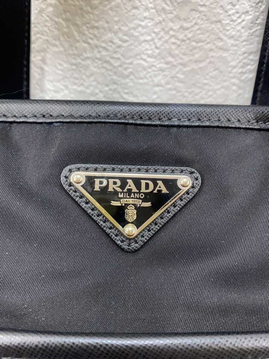 PRADA 2way Triangle Logo Shoulder Bag Nylon Black 2VG032 5