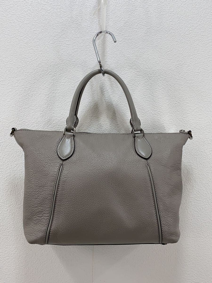 MICHAEL KORS handbag -- GRY 35S0SYZS3L 3