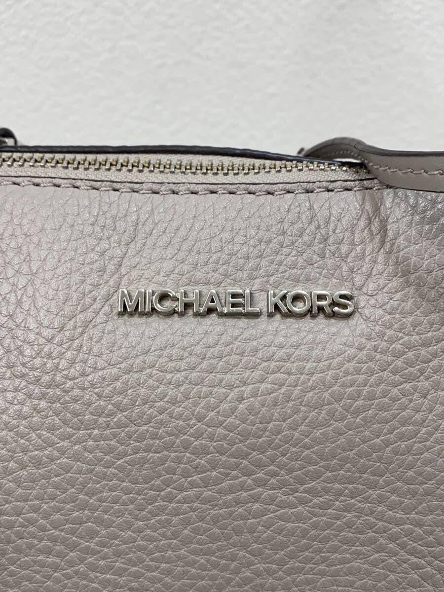 MICHAEL KORS handbag -- GRY 35S0SYZS3L 5