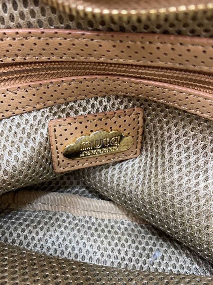 muta MARINE Punching Tote Bag -- CML Handles show signs of wear 7