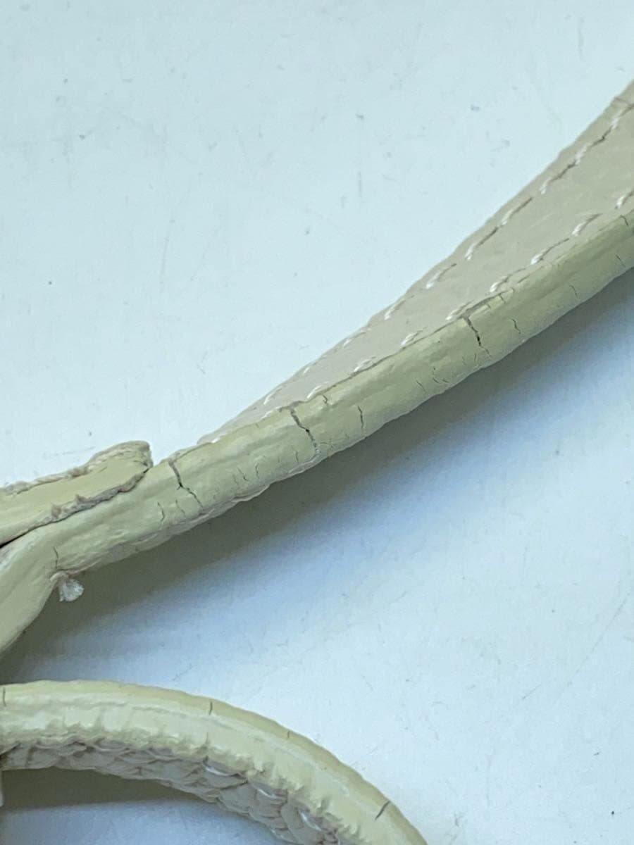 MILOS Shoulder Bag Leather IVO 9