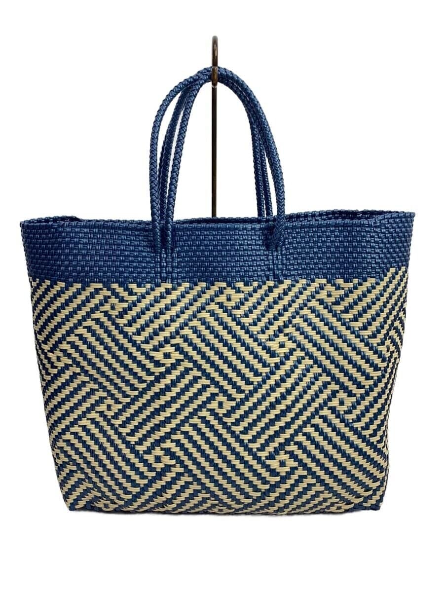 Letra Basket Bag BLU 3