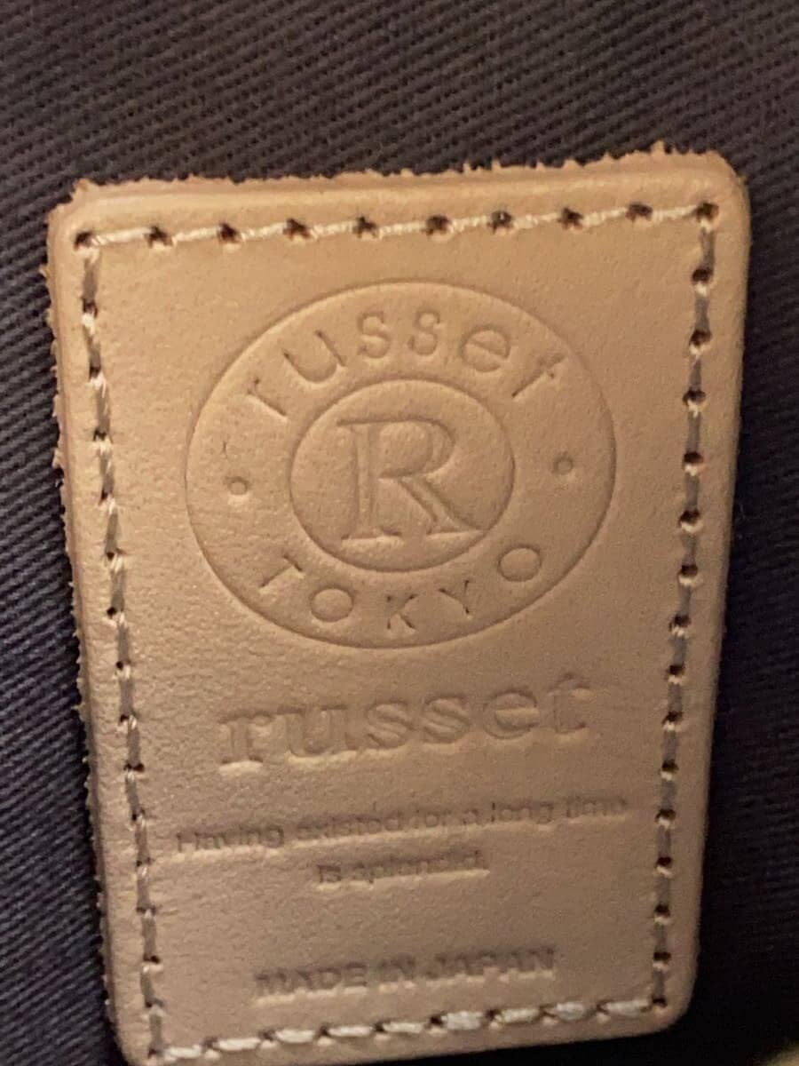 russet handbag -- KHK 5