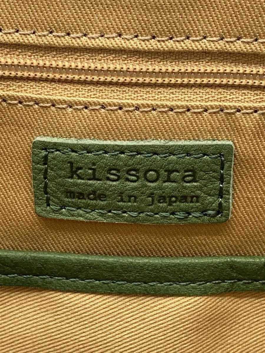 kissora2-Way Shoulder Bag Leather GRN 5