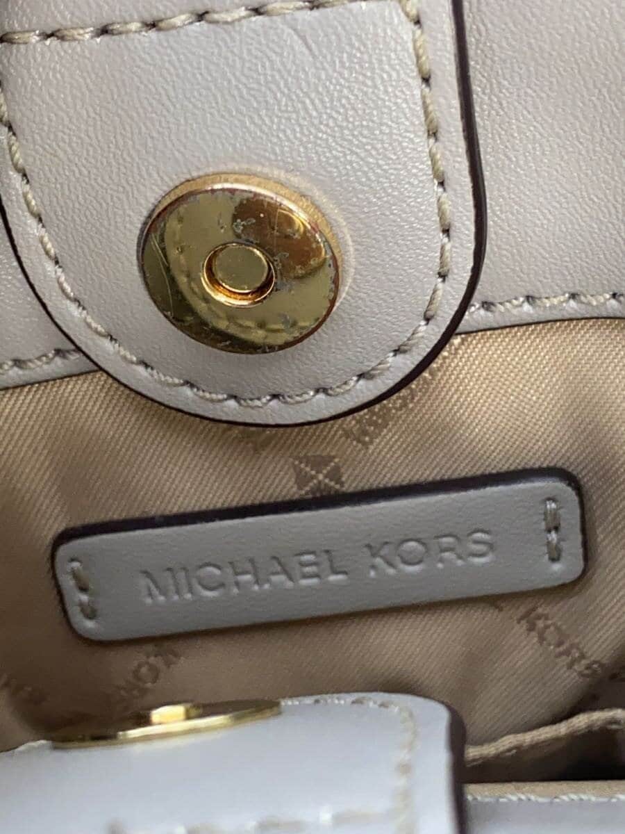 MICHAEL KORS Shoulder Bag PVC White All-over Print 5