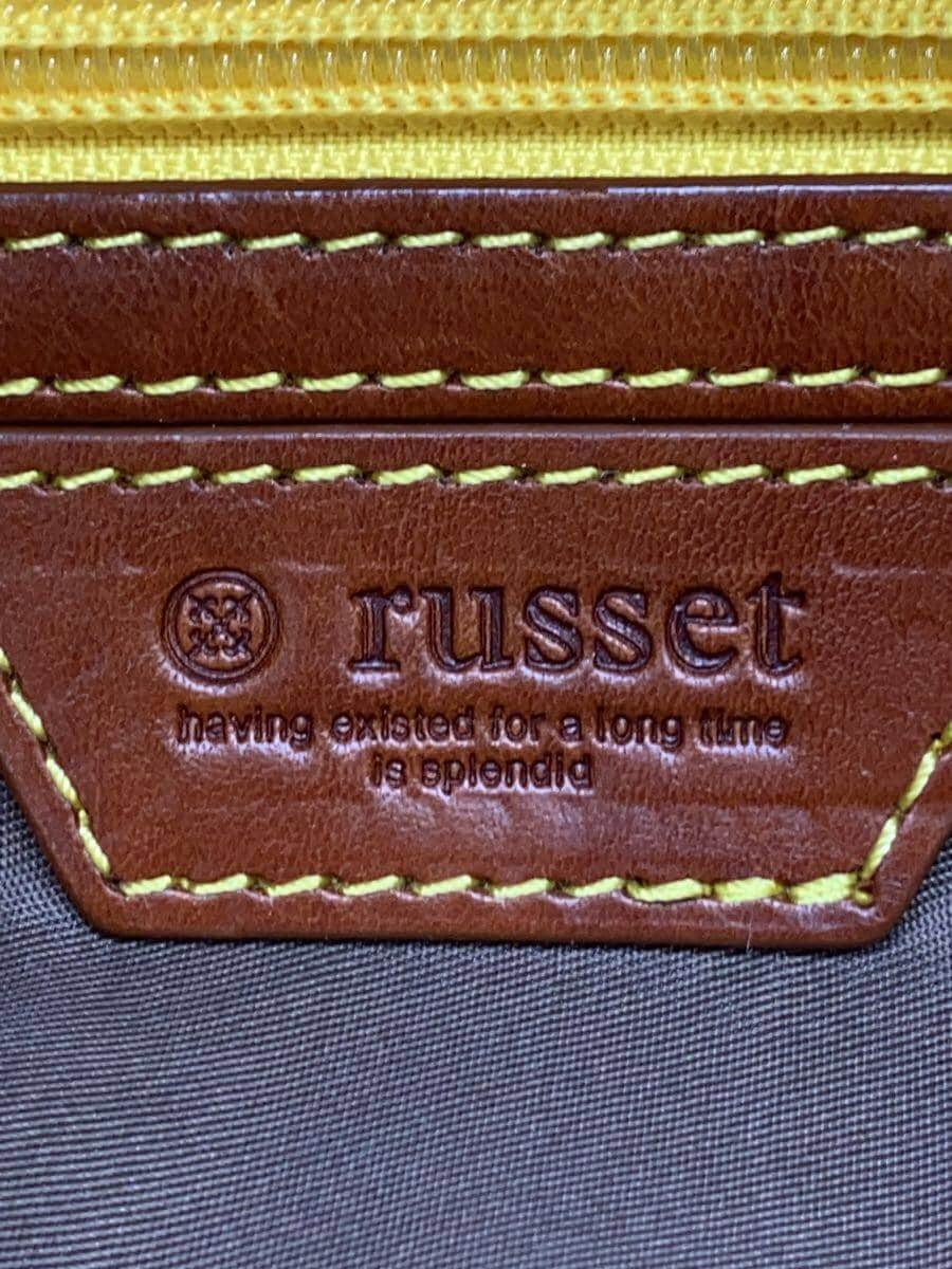 russet Shoulder Bag BRW All Over Pattern 5