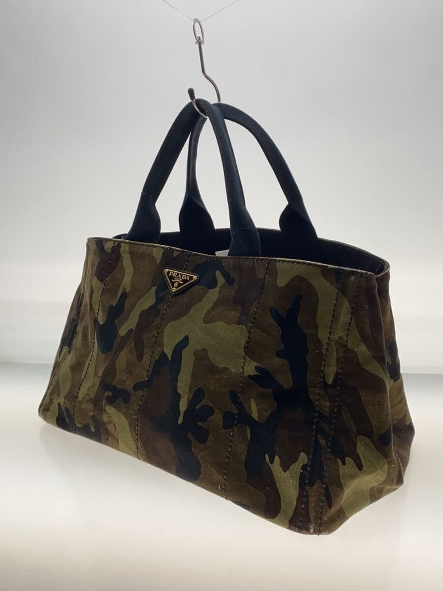 PRADA tote bag canvas GRN camouflage 2