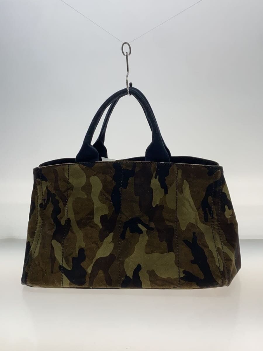 PRADA tote bag canvas GRN camouflage 3