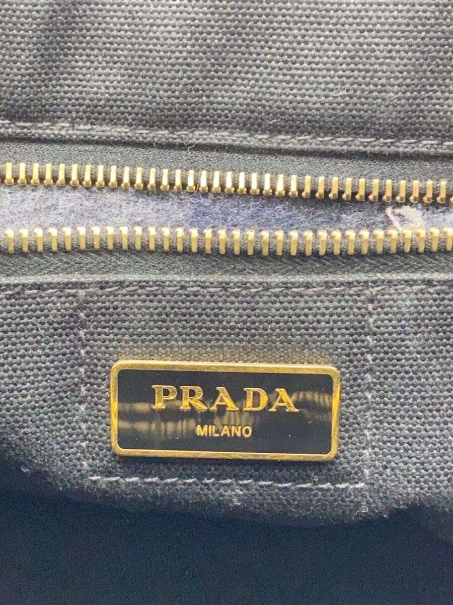 PRADA tote bag canvas GRN camouflage 5