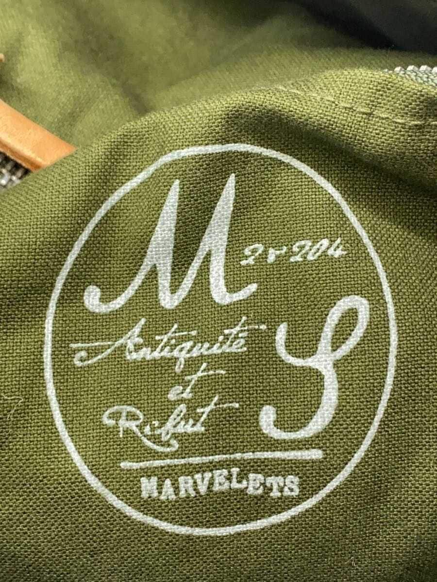 MARVELETS Canvas 2-Way Tote Bag Canvas GRN Solid 5