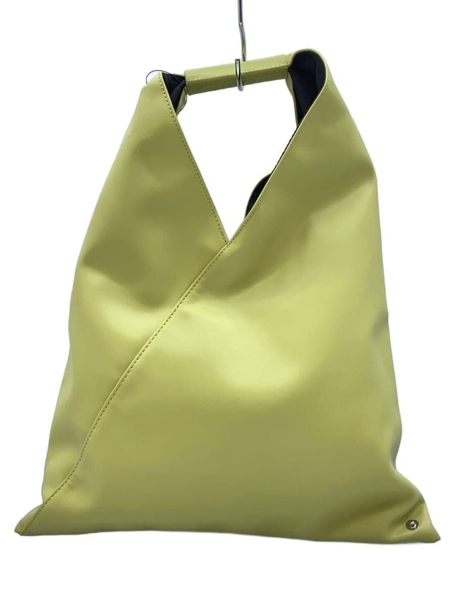 MM6SMALL JAPANESE Small Japanese Tote Leather YLW Solid S54WD0043