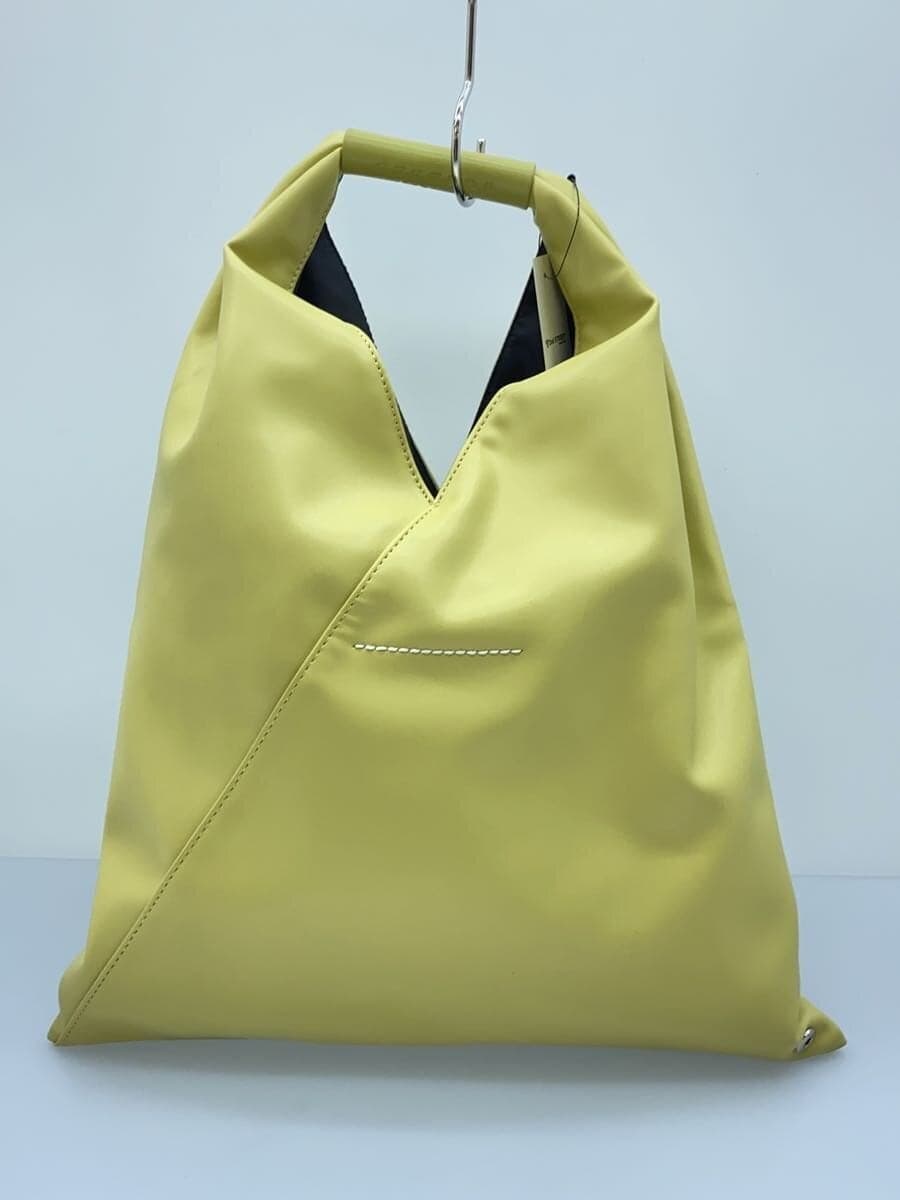 MM6SMALL JAPANESE Small Japanese Tote Leather YLW Solid S54WD0043 3