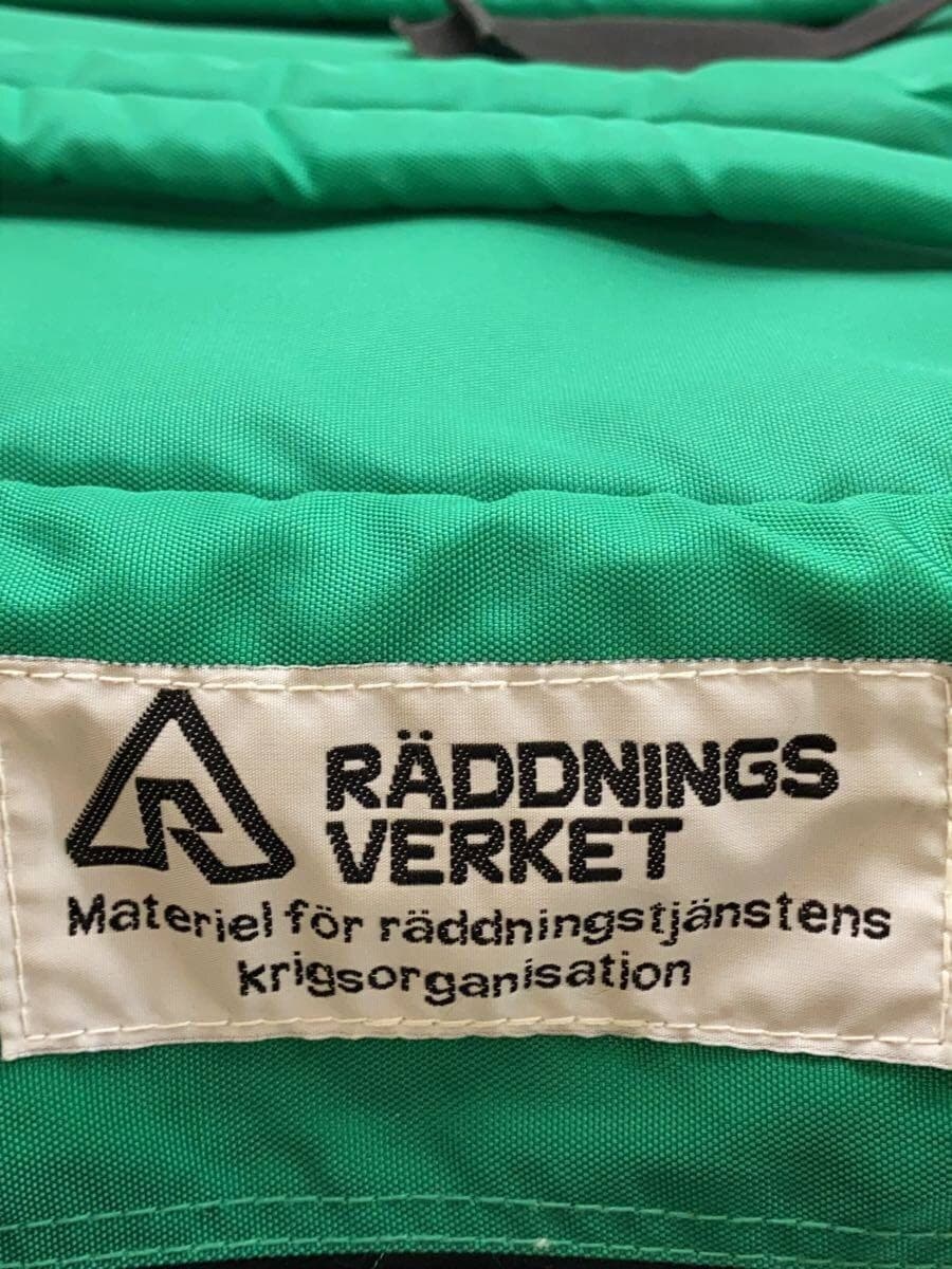 FJALL RAVEN SWEDEN MILITARY Medical Bag Backpack Nylon GRN 5