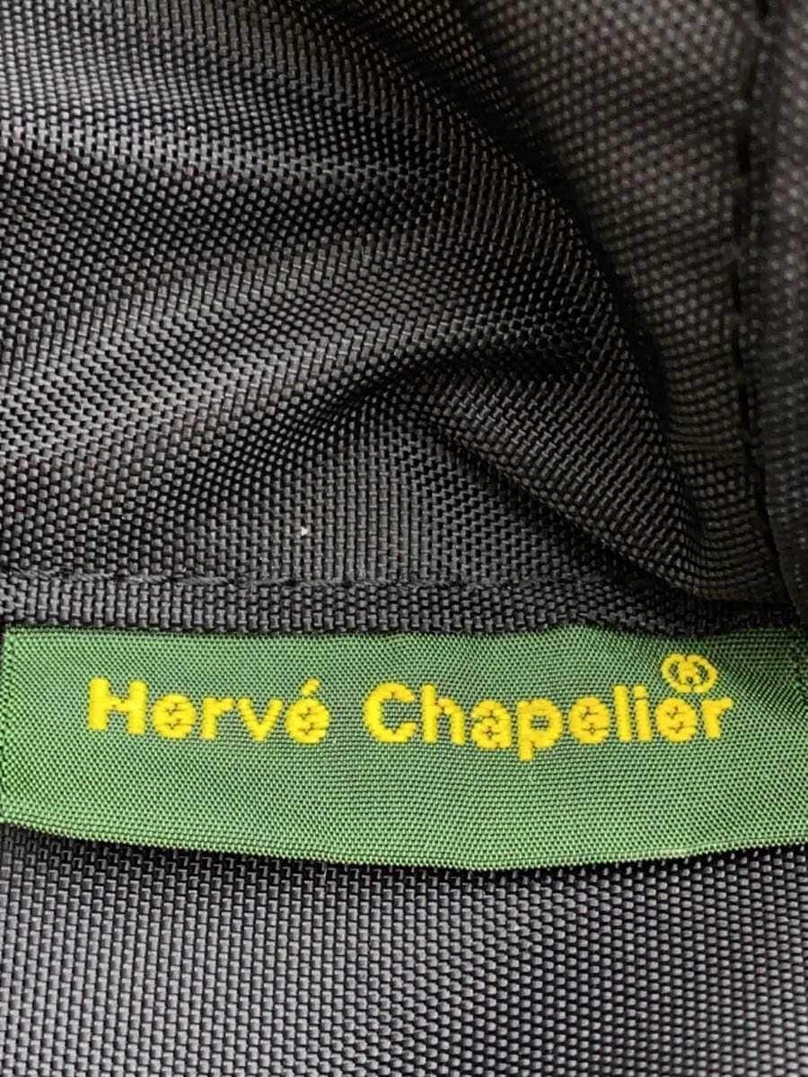 Herve Chapelier Nylon Daypack Backpack Nylon BLK Solid 978N-008 5