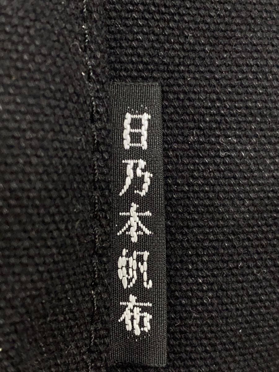 Hinomoto Canvas Shoulder Bag Canvas Black 5