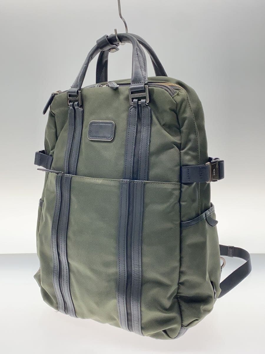 TUMI Backpack -- Khaki 2