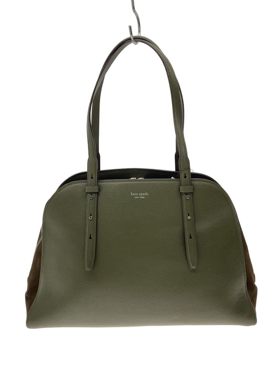 Kate Spade New York tote bag -- Khaki