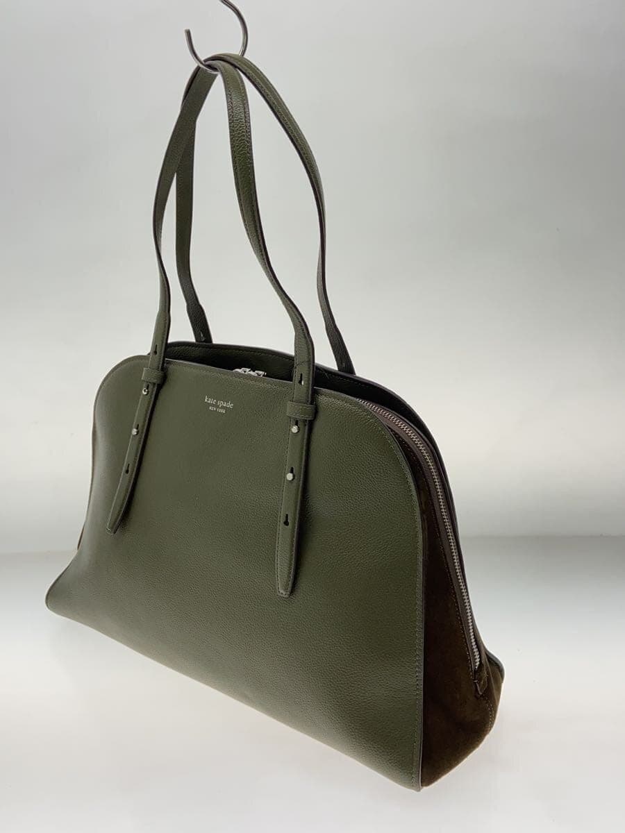 Kate Spade New York tote bag -- Khaki 2