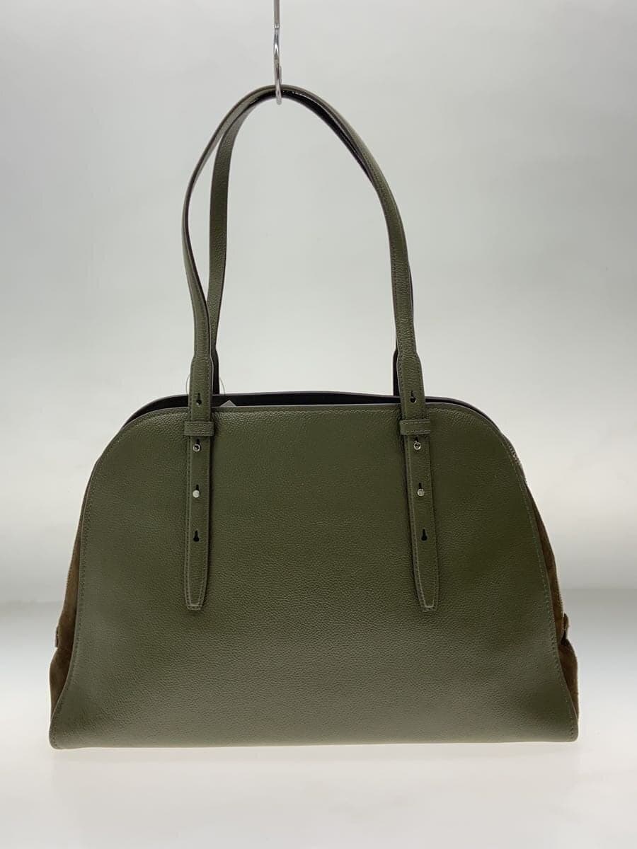 Kate Spade New York tote bag -- Khaki 3