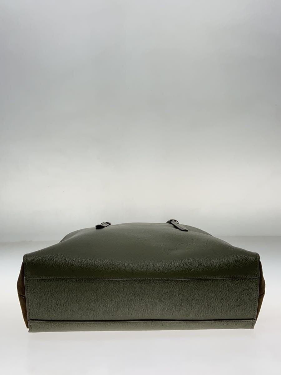 Kate Spade New York tote bag -- Khaki 4