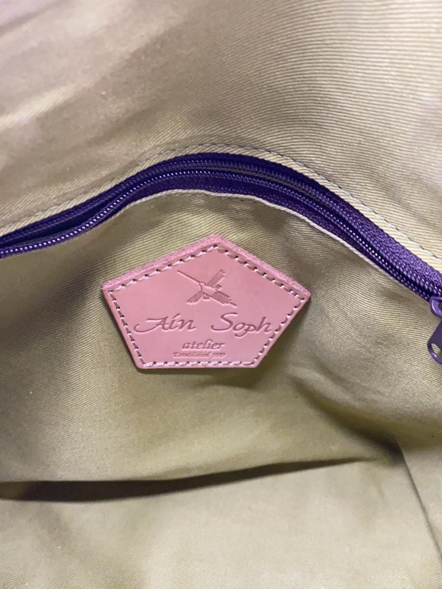 Ain Soph Handbag Leather GRN Solid 5