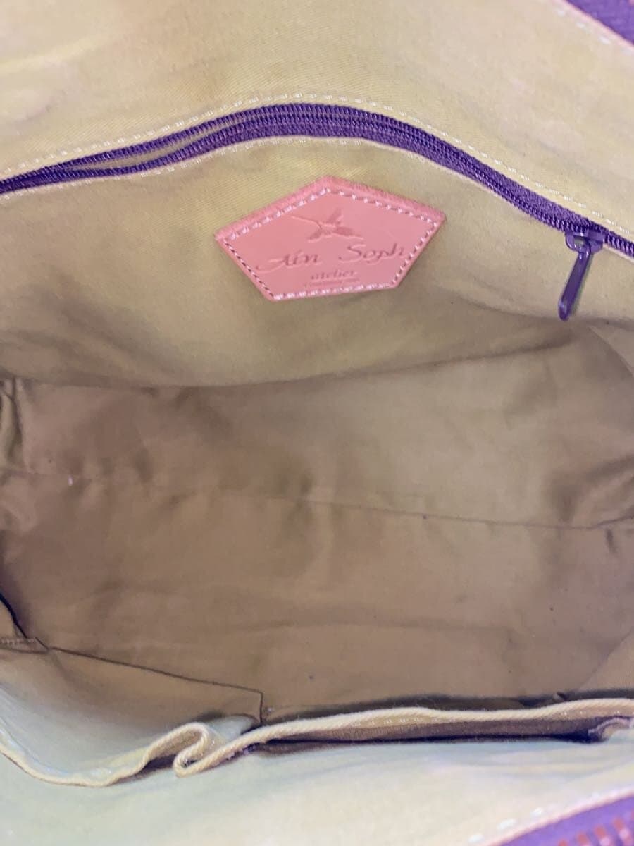 Ain Soph Handbag Leather GRN Solid 6