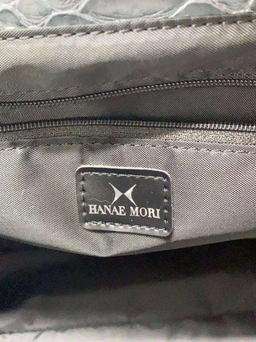 HANAE MORI Handbag GRY Hand-held 5